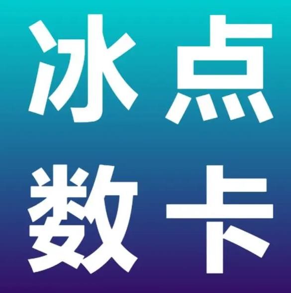 快手业务平台24小时在线